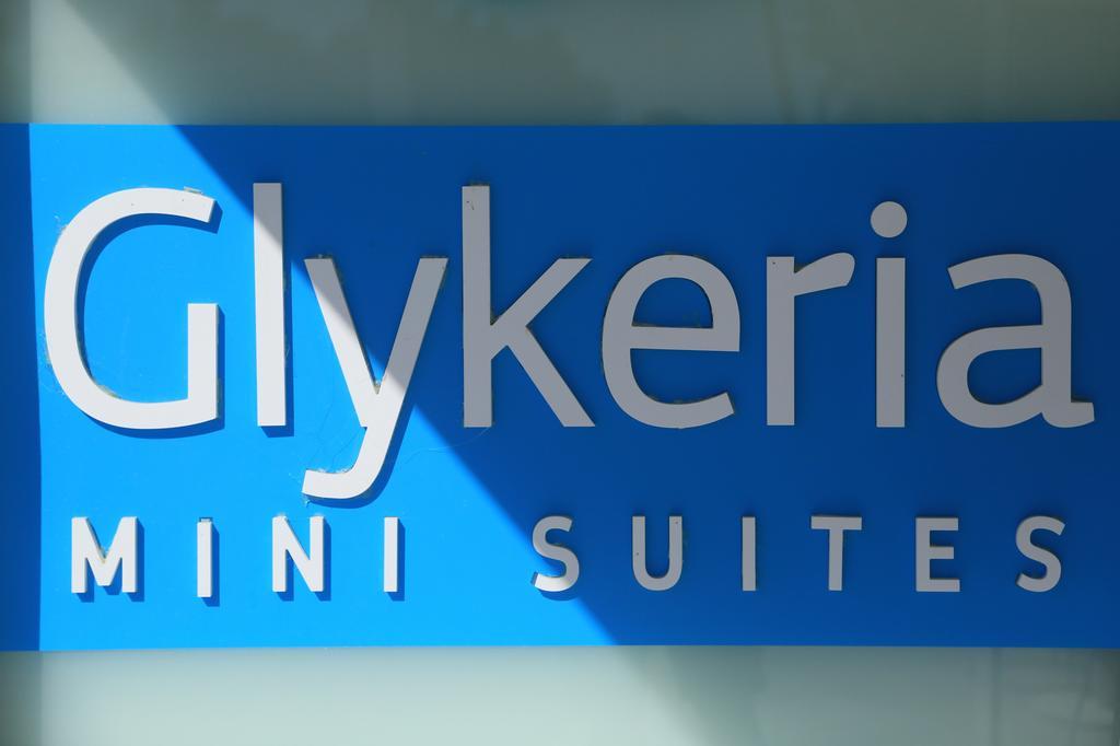 Glykeria Mini Suites Периволос Экстерьер фото